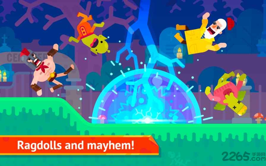 血腥射手中文版