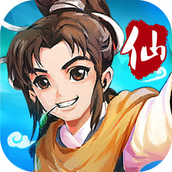 仙侠蜀山传最新版