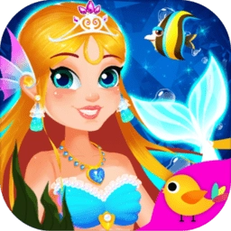 美人鱼派对海底历险记