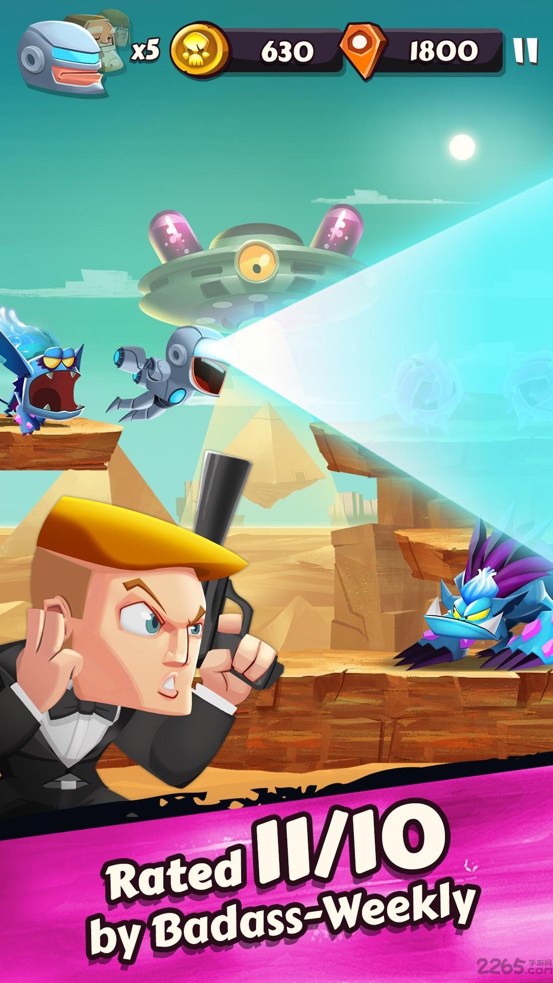 恶棍拯救地球中文版