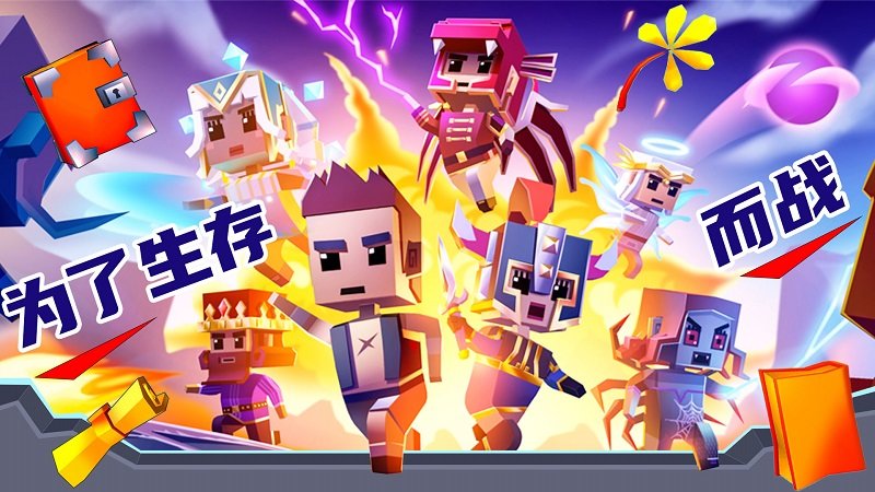 我的王国模拟游戏(1)