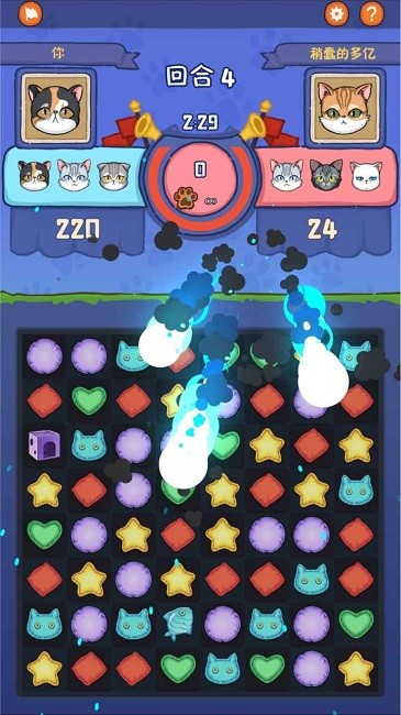 猫星纪元最新版