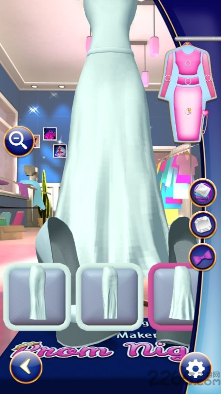 公主舞会服装设计