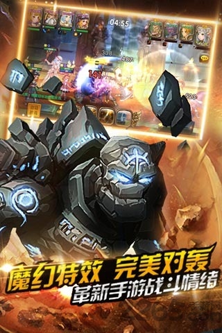 女神xpro手机版图2