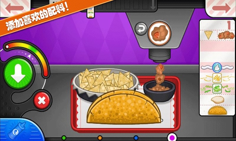 托卡迷你城堡烤鸡店游戏(2)