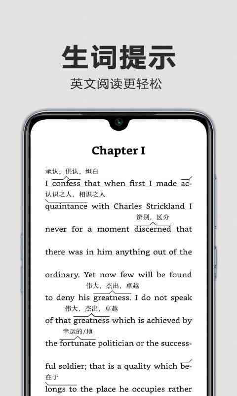 kindle阅读器国际版图3
