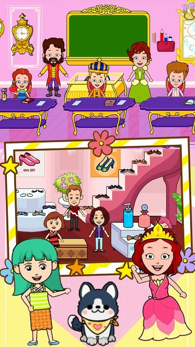 托卡小镇新城市游戏