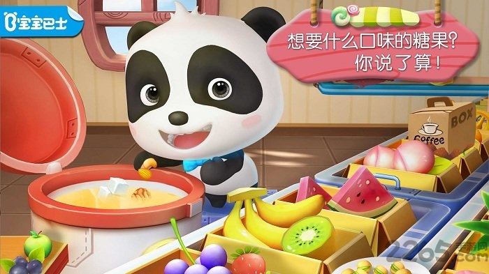 糖果工厂游戏免费版