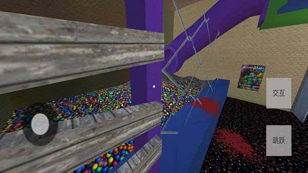 恐怖迷宫探索最新版-图2