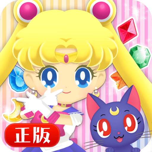 美少女萌萌消手机版