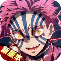 讨鬼传说最新版