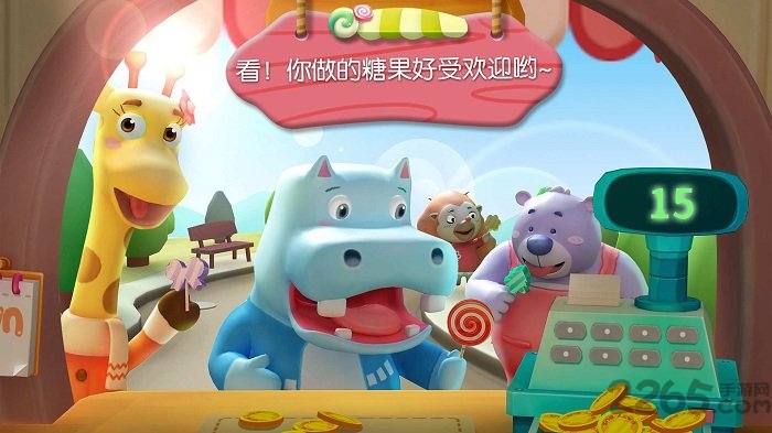 糖果工厂游戏免费版