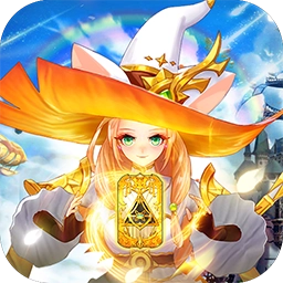 碧空战纪命运之冠