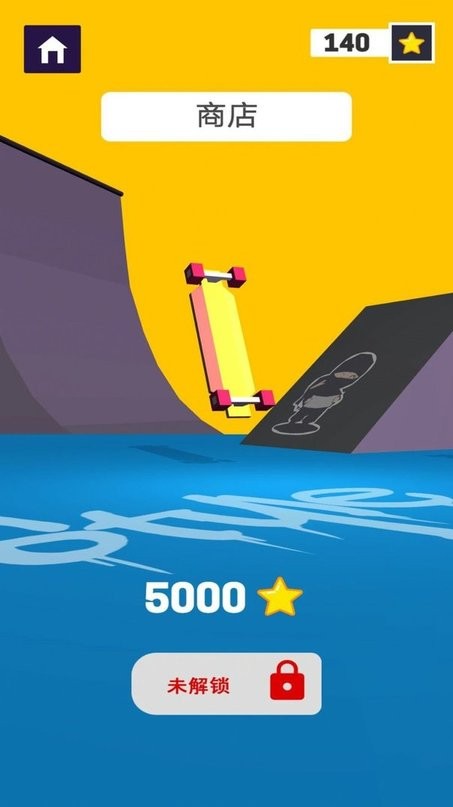 召唤兄弟一起冲最新版