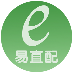 易直配v5.12.16 安卓版