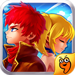 勇者屠龙最新版