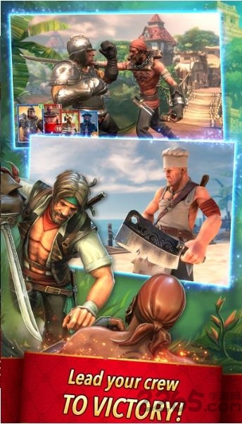 海盗奇航秘宝战争汉化版(3)