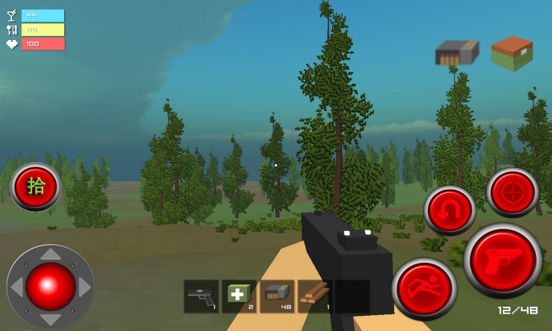 我的丧尸世界中文版(1)