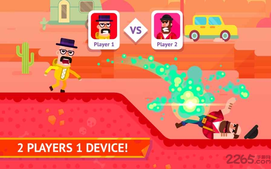 血腥射手中文版