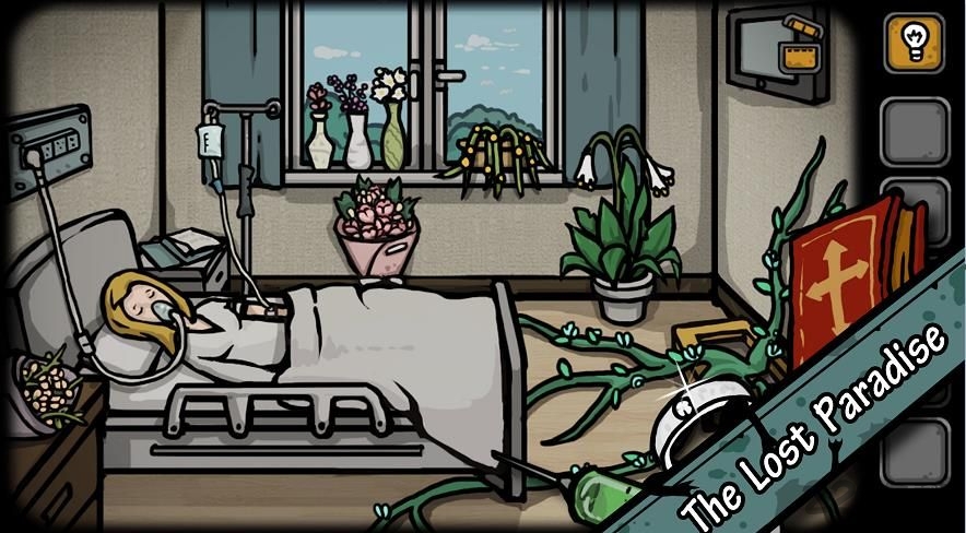 失落园错失的天堂图2