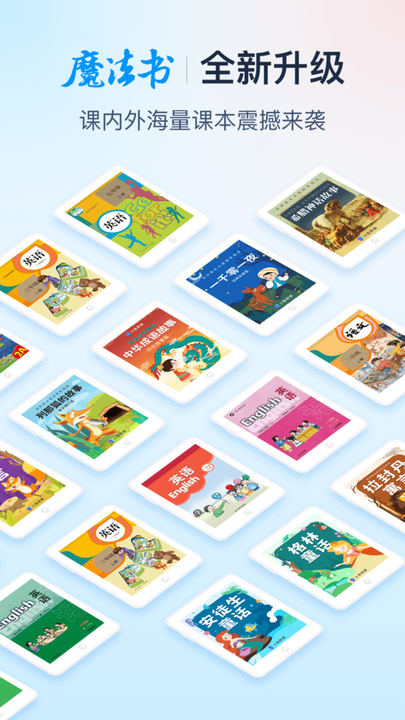 纳米盒最新版图1