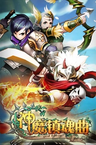 女神xpro手机版图1