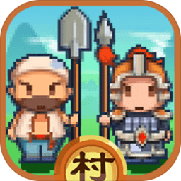 小小村长2025最新版
