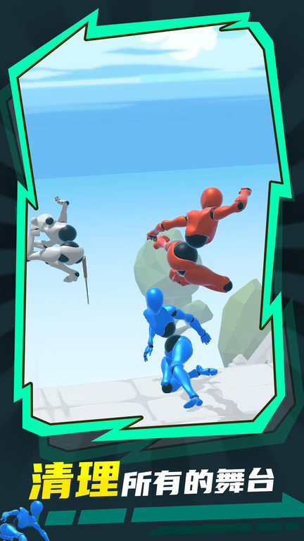 格斗专家手机版-0