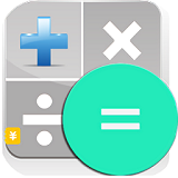 全能王计算器手机版