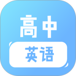 高中英语口语发音学习