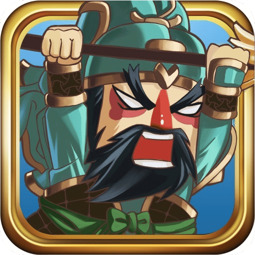 主公向前冲最新版