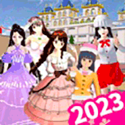 樱花校园心动物语游戏