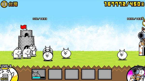 猫咪大战争传奇(2)