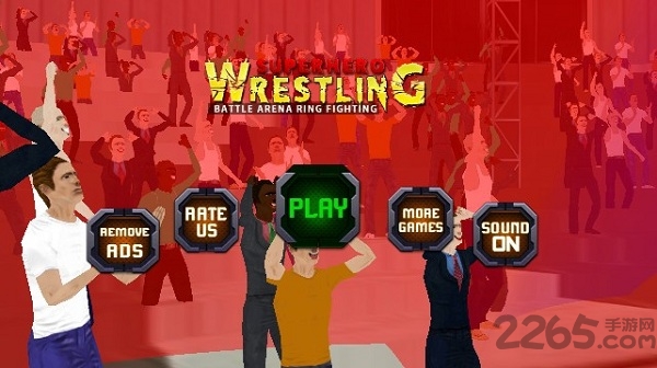 超级英雄摔跤竞技场图1