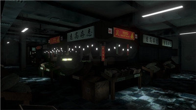 死亡牢笼游戏图1