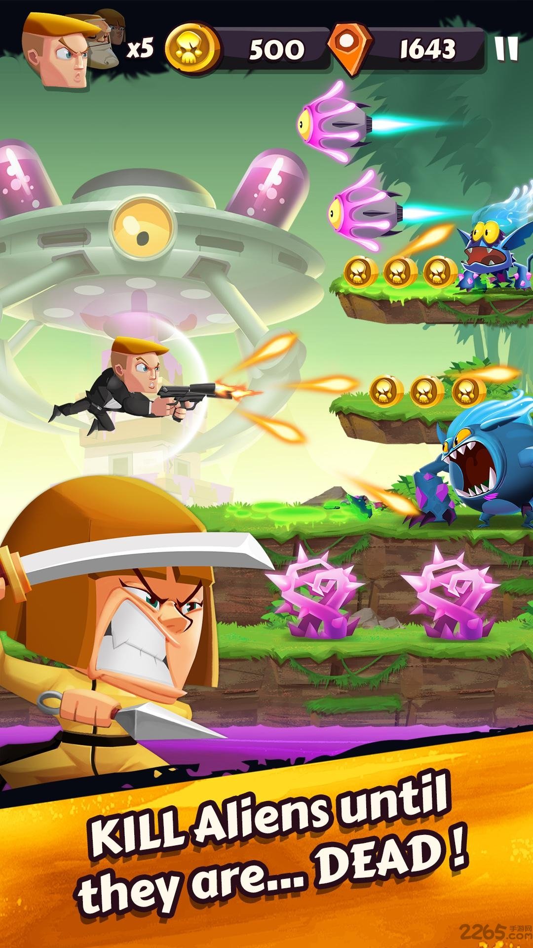 恶棍拯救地球中文版