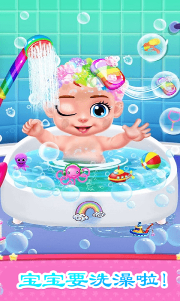 怀孕妈妈生小宝宝游戏2