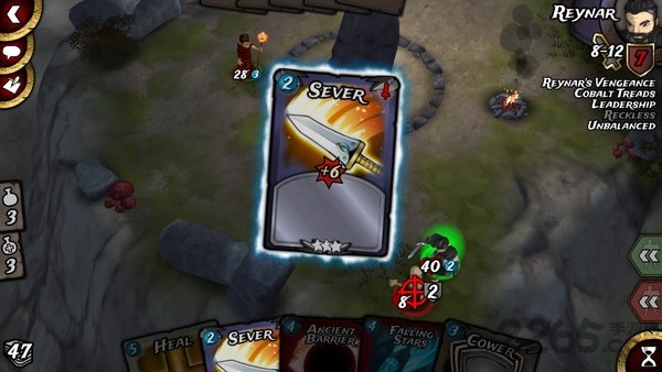 traitorsempire游戏