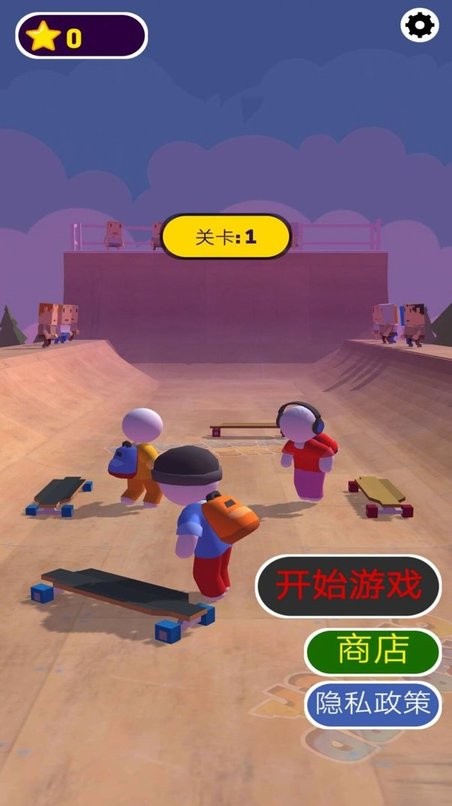 召唤兄弟一起冲最新版