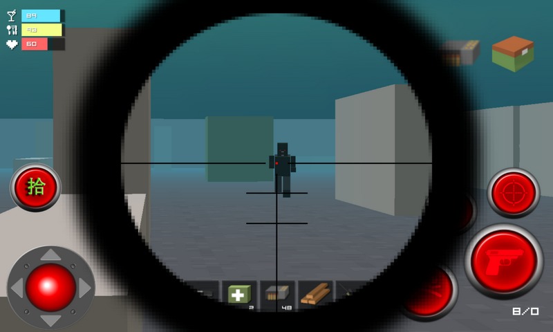 我的丧尸世界中文版(3)