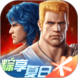 魂斗罗归来最新版