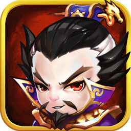 三英逗曹操游戏