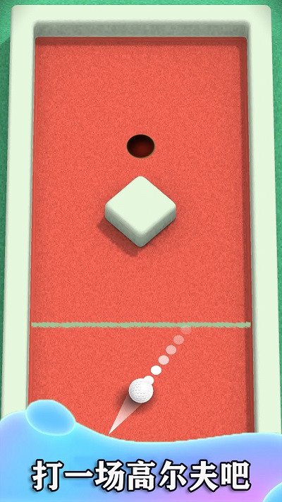 宝宝解压屏幕游戏