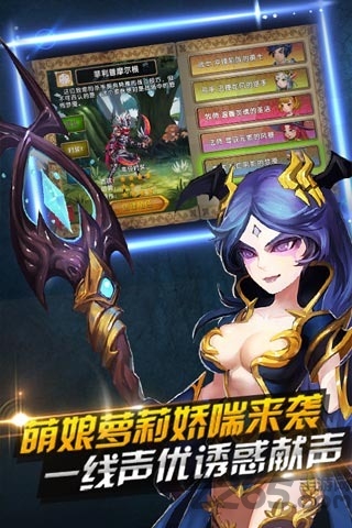 女神xpro手机版图3