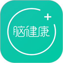 脑健康家