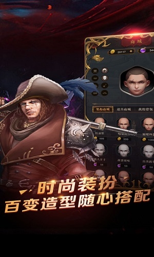 微赛狼人杀-图2