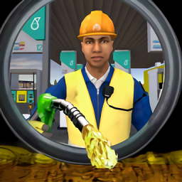 JunkyardSimulatorGasStation游戏