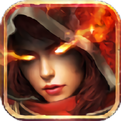 茅山捉鬼师正版