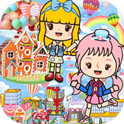 迷你小镇梦幻公寓游戏