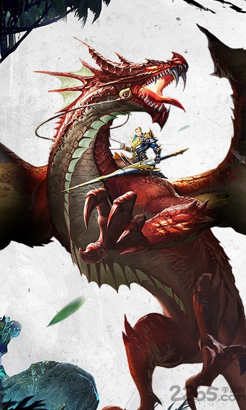 荣耀霸业飞升版图1